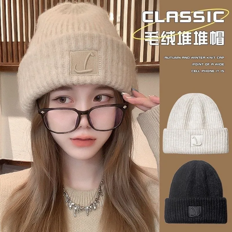 Big Head Circumference Woolen Cap Women's Fashion Autumn and Winter Warm Pile Style Beanie Hat Big Face Show Face Small Knitted