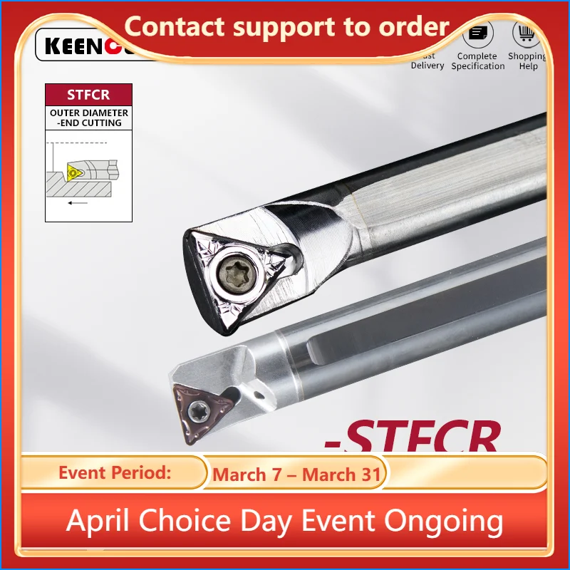 Stfcr Internal Turn…