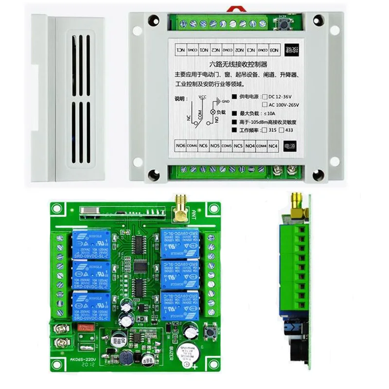 Imagem -04 - Universal Dc12v 24v 36v rf Controle Remoto sem Fio Interruptor Transmissor 433mhz Fazenda Relay Poder Iluminação 1000m