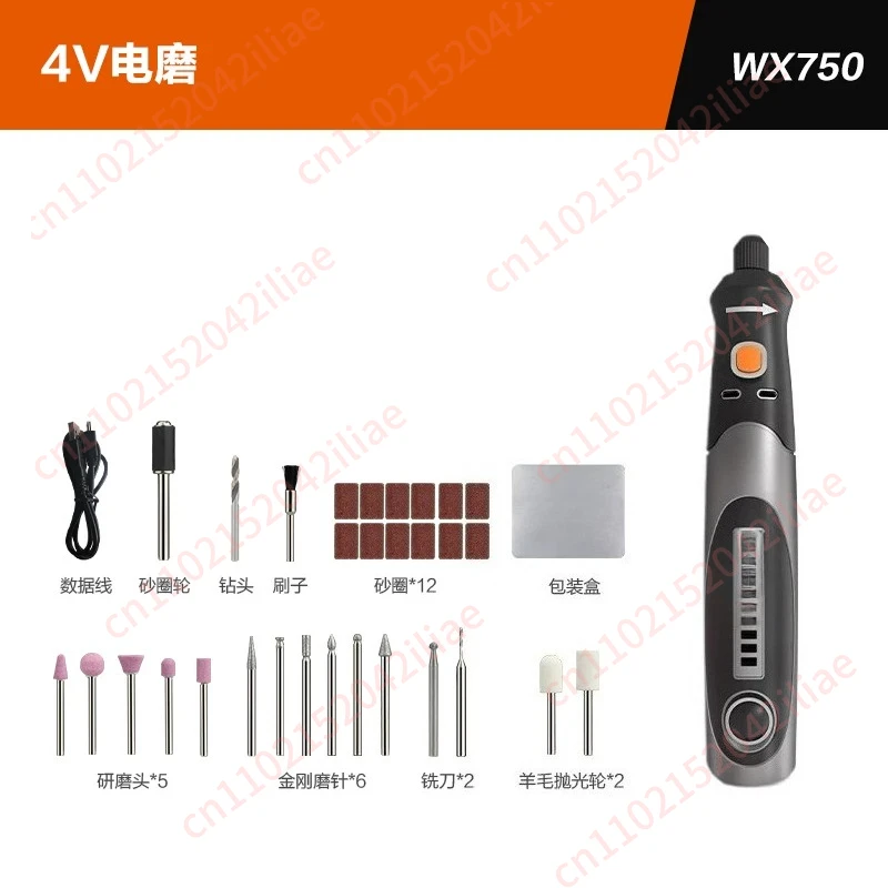 WX750 WX106 Mini Electric Polishing Cutter, Multi Function Grinder for DIY Engraving and Jade Stone Carving