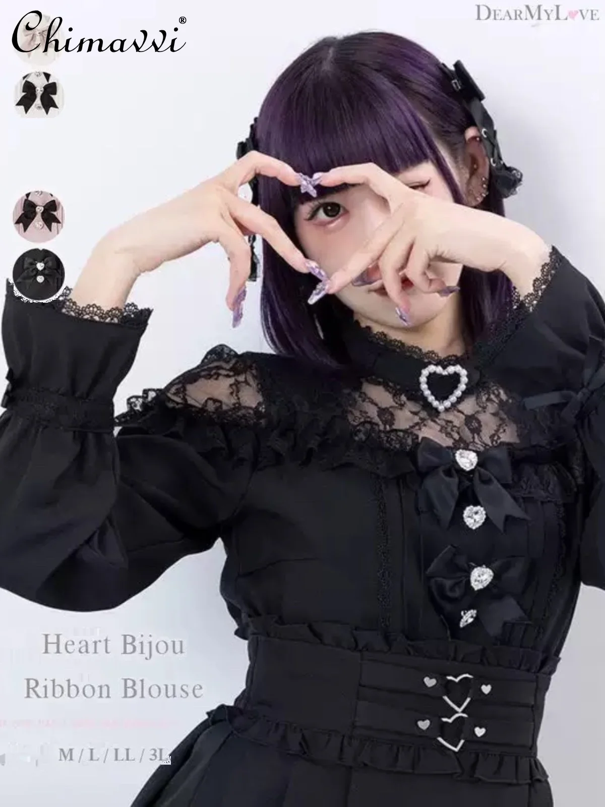 Japanese Mine Series Mass-produced Lolita Shirt Autumn New Sweet Cute Bow Love Lace Splicing Long-sleeved Shirt Blusas Mujer