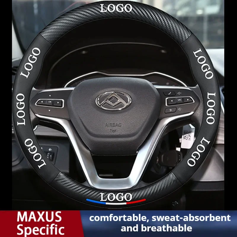 

кожаный чехол на руль Nappa для Maxus T60 V80 EG10 G10 D90 D60 pro euniq 5 6 7 g20 g50 g70 g90 t60 t70 t90 v90 v80