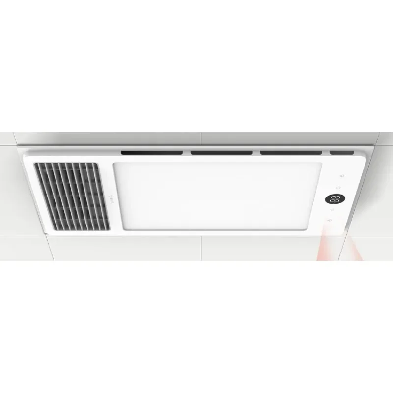 

Bathroom heating integrated ceiling bathroom air heating lighting exhaust fan integrated heater