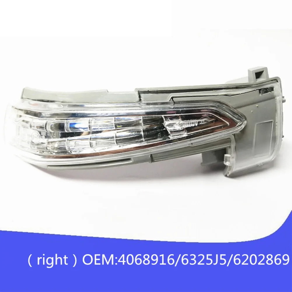 

Автомобильное освещение, автомобильный сигнальный светильник, ремонт автомобиля, обслуживание автомобиля, простая установка, изготовленный из ABS-материала для 508SW для C4