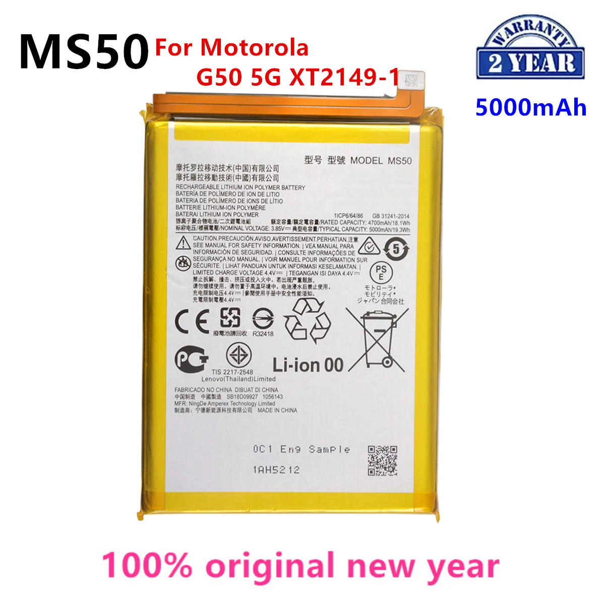 100% Original MS50 5000mAh Battery For Motorola G50 5G XT2149-1 Phone Batteries