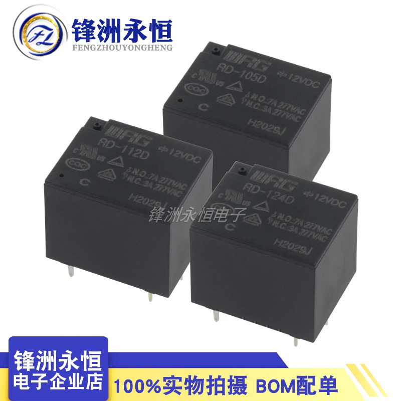 

RD-105D RD-112D RD-124D original relay T73 set of conversion 5-pin