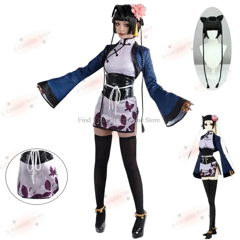 Ranmao Anime Cosplay Anime Black Butler Ranmao Cosplay disfraz para carnaval mujeres trajes Sexy traje de fiesta peluca conjunto completo