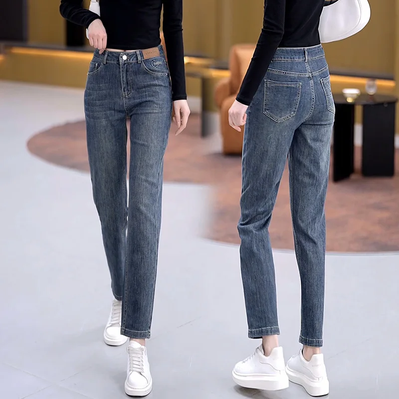 

Harem Jeans for Women, Spring and Autumn, High Waist, Loose Fit, Petite Slimming, Nine-point Dad Jeans