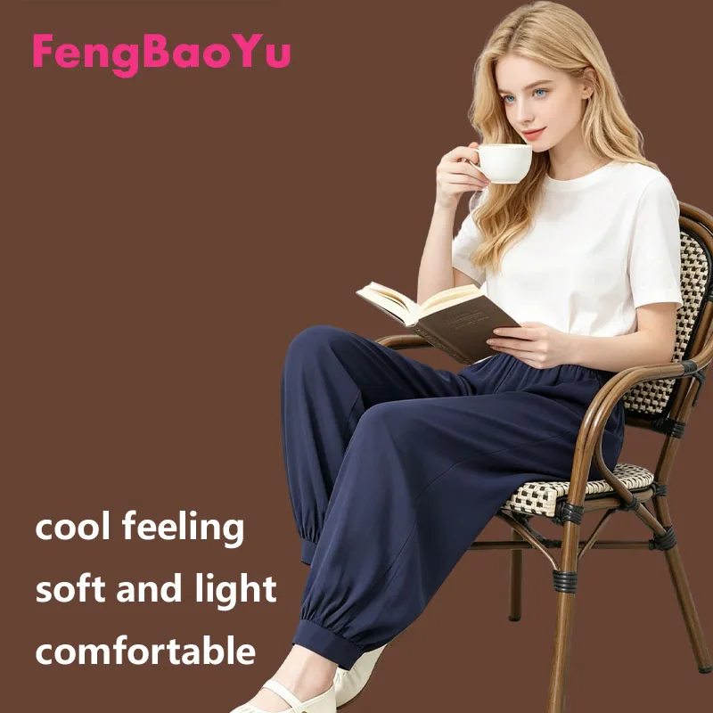 

Женские брюки Fengbaoyu из хлопка и шелка с высокой талией, свободные, больших размеров, для весны/лета, повседневные, комфортные, прохладные, для прогулок