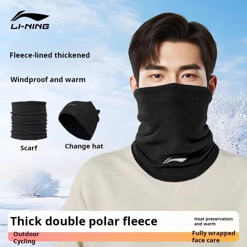 cachecol-e-mascara-facial-conversiveis-em-chapeu-com-uso-dupla-face-para-manutencao-do-calor-por-mais-tempo-feitos-de-fleece-dupla-face