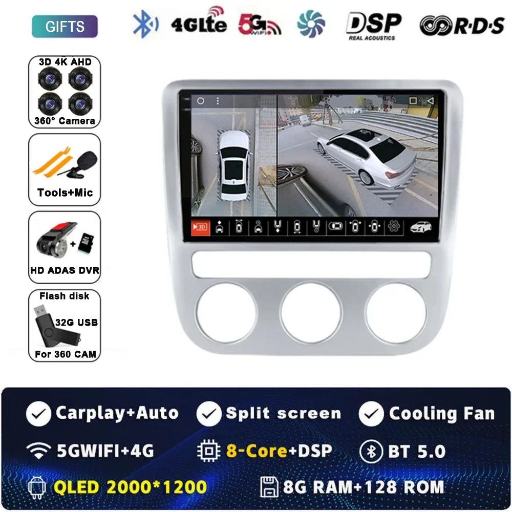Android 15 autoradio multimedia 4G WIFI Carplay GPS navigatie voor Volkswagen VW Scirocco EOS 2009 2010 2011 2012 2013 2015 2016