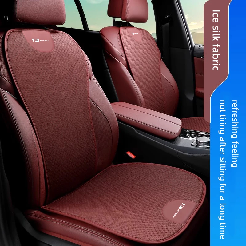 سيارة الجليد الحرير وسادة الداخلية غطاء حماية مقعد السيارات لكزس F SPORT LBX NX RX 350h 450h ES UX 300e GS GX IS LS LX CT LC