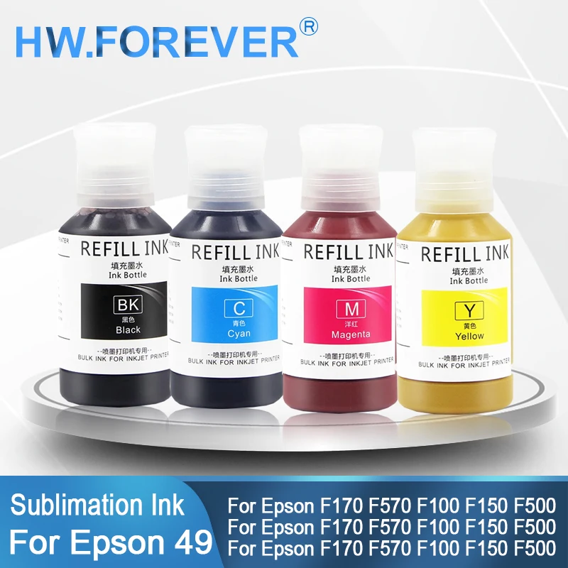 tinta-de-sublimacao-t49-t49n-t49l-t49m-t49h-t49p-tinta-para-impressoras-epson-f500-f550-f560-f160-f530-f170-f570-t3100x-t3170-f100-f150