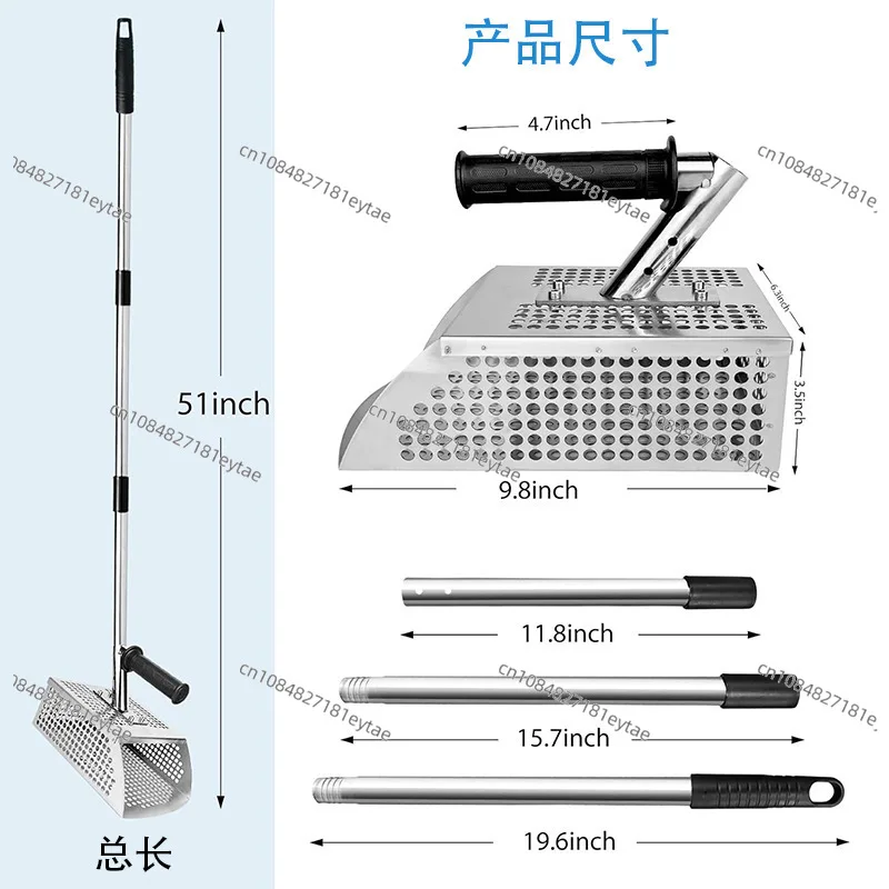 Retail Stainless Steel Long Handle Sand Flea Rake Metal Detector Sand Scoop Sifter Detachable Beach Tool