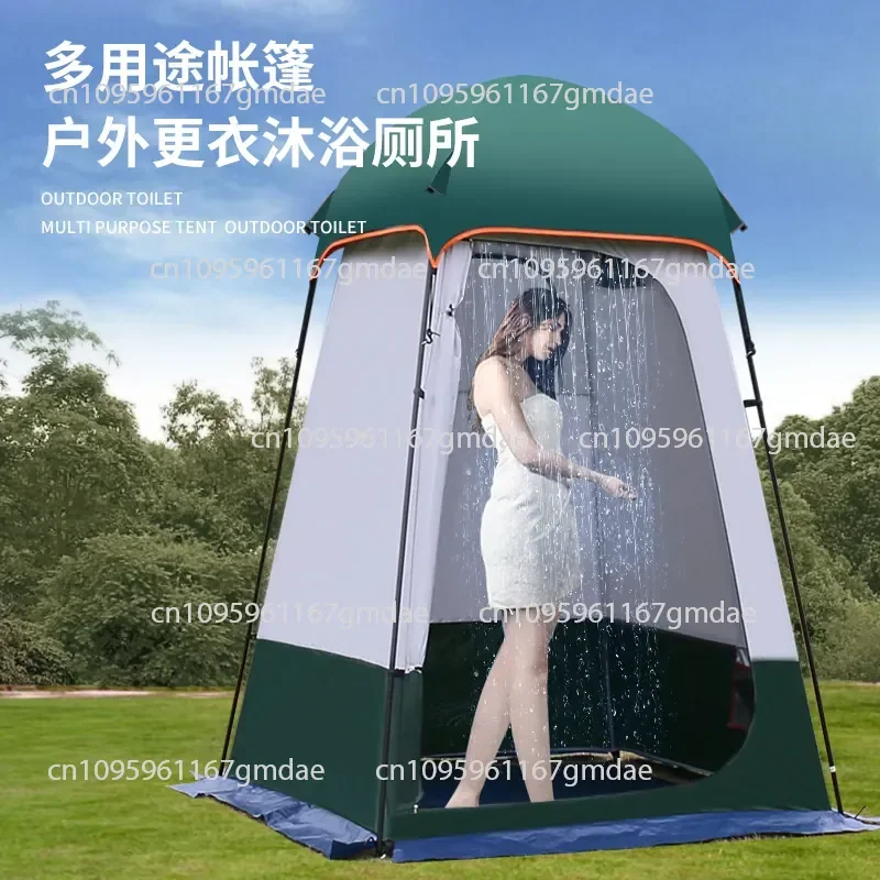 Outdoor changing clothes, bathing, bathing tent, rainproof camping, beach fishing tent, model changing clothes,