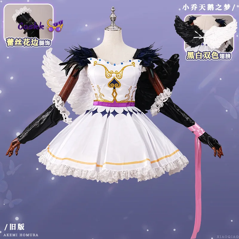 Xiao qiao-AliExpress