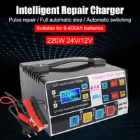 Cargador de alta potencia de 220W, interruptor automotriz de 24V y 12V, cargadores de batería de coche, reparación de pulso inteligente, mantenimiento de celda de almacenamiento Digital