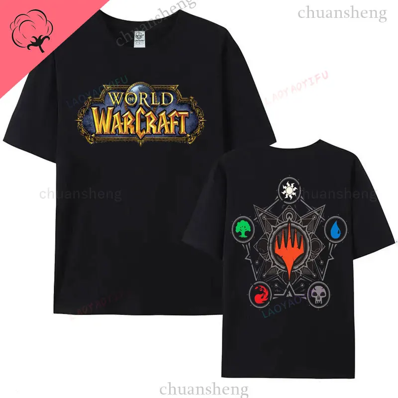 Игровая футболка World of Warcraft, футболка с принтом в стиле хип-хоп, свободная удобная одежда, летние футболки унисекс, горячая распродажа, футболки из 100% хлопка