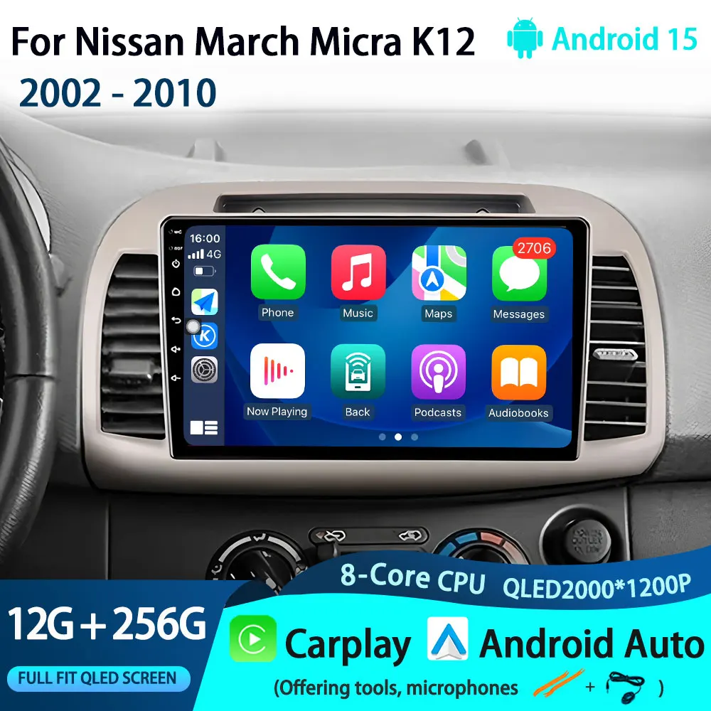 

Android 15 Car For Nissan March Micra K12 2002 - 2010 Radio Audio Multimedia Player Video GPS Navigation Carplay Auto No 2 Din