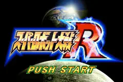 

32bit game card : SRW-R Easier ( Japan Version!! )