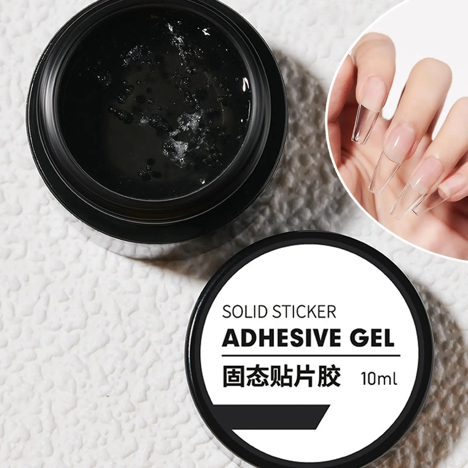 10ml SolidNail Glue Gel For False Nail Tips, Huge Capacity Press On Nail Glue Strong Adhesive SolidRhinestone Glue Gel UV Glue
