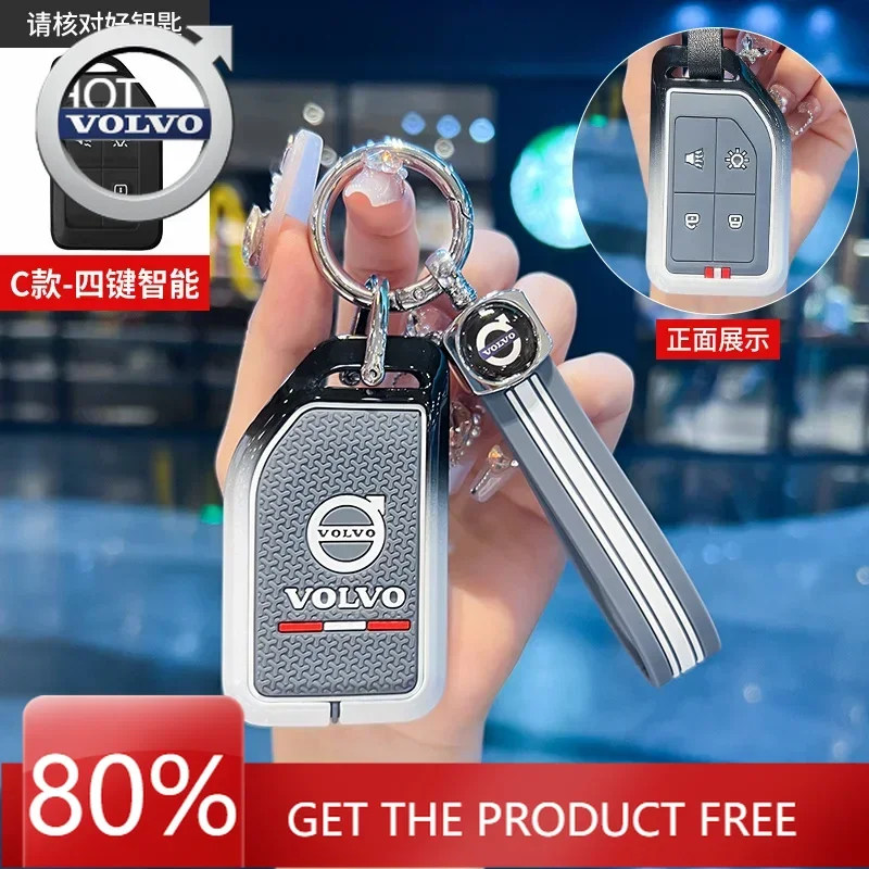 Emblems 2026 New Fo…