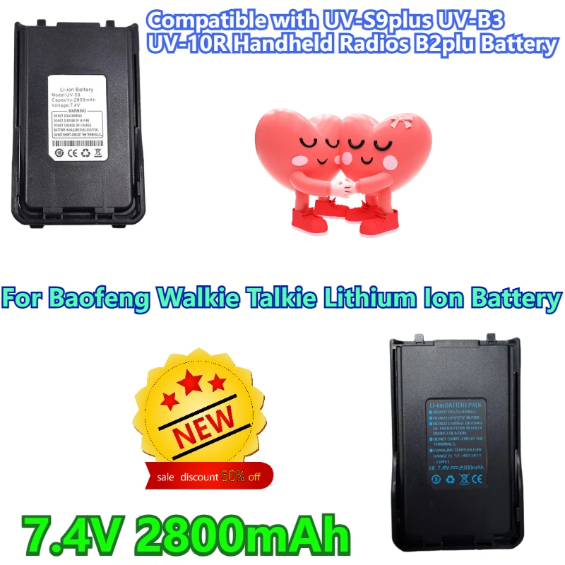 

7.4V 2800mAh for Baofeng Walkie Talkie Lithium Ion Battery Compatible with UV-S9plus UV-B3 UV-10R Handheld Radios B2plu Battery