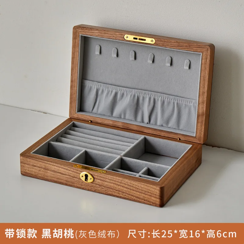S/M/L/XL رائعة الراقية مجوهرات خاتم أقراط الذهب والمجوهرات صندوق تخزين الجوز الأسود خشب متين مجوهرات حقيبة للتخزين
