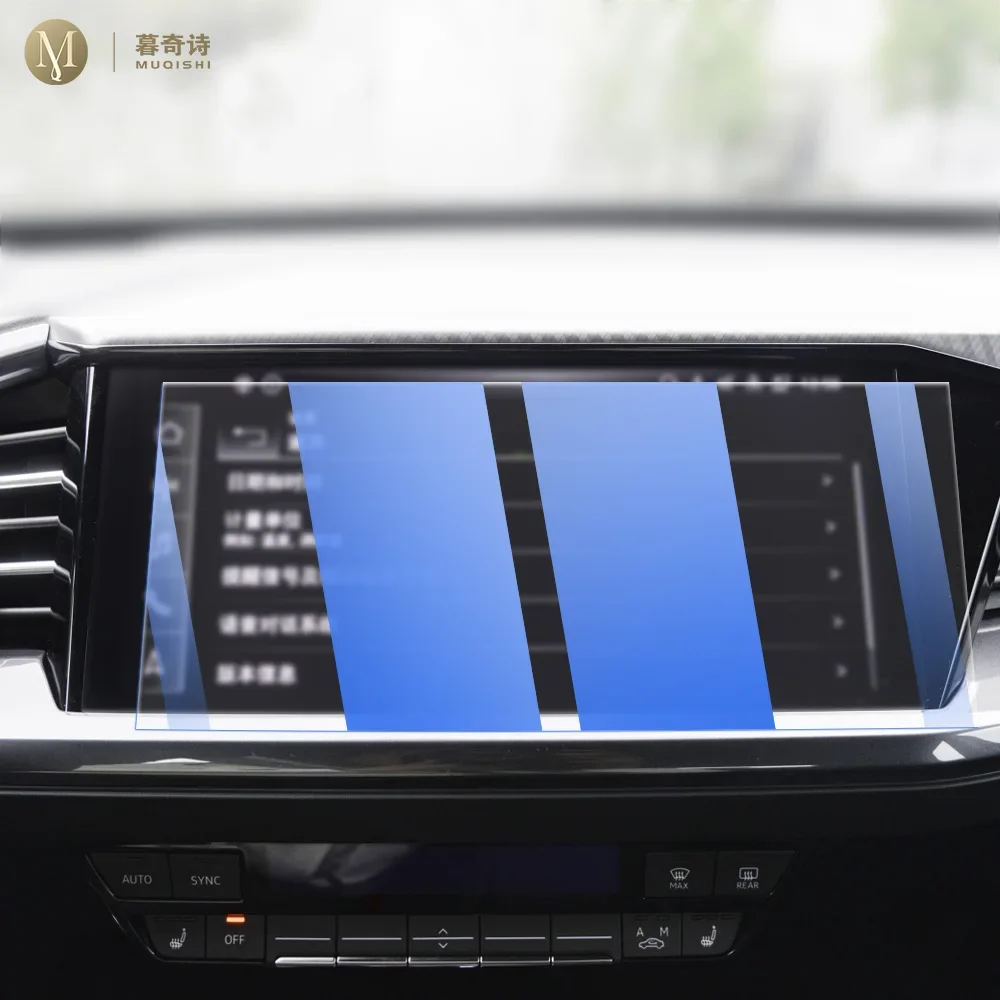 For Audi Q4/Q5e-tron 2020-2023 Car Interior console Radio LCD display screen Anti scratch tempering glass Anti blue light film