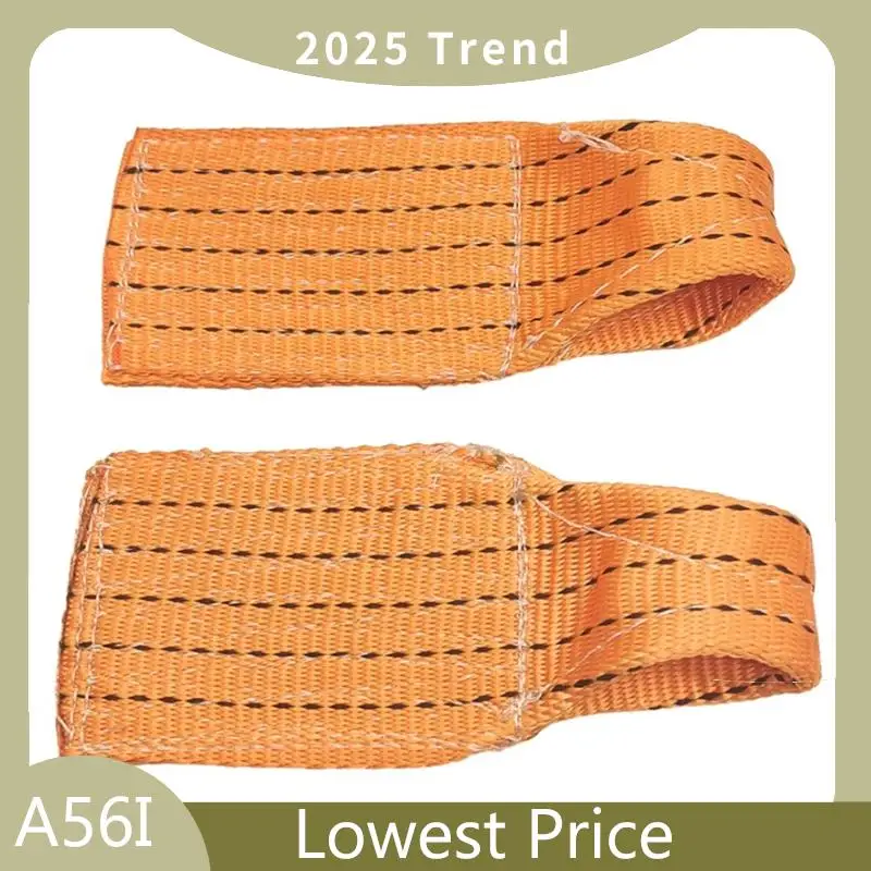 ABDD حزام نايلون ناعم لإصلاح دنت السيارة علامات التبويب الغراء المرنة منفصلة جاك سيارة حائل دنت إزالة دنت أداة إصلاح دنت السيارة