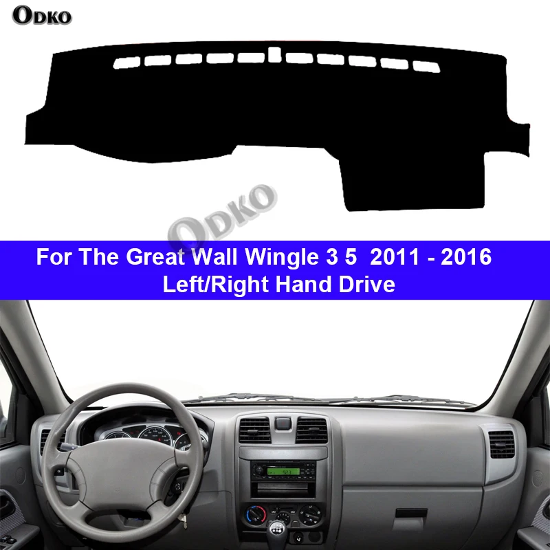 Car Auto Inner Dashboard Cover For Great Wall Wingle 3 5 2011 - 2016 Dash Mat Dashmat Carpet Cape Sun Shade Pad Rug 2015 2014