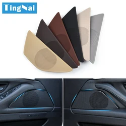 LHD Interior Front Left Right Door Upgraded Horn Loud Speaker Sound Audio Cover For BMW 5 Series F10 F11 F18 520 523 525 530