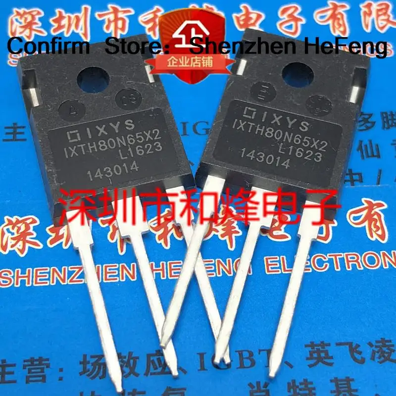 5PCS-10PCS IXTH80N65X2  TO-247 650V 80A   NEW AND ORIGINAL ON STOCK