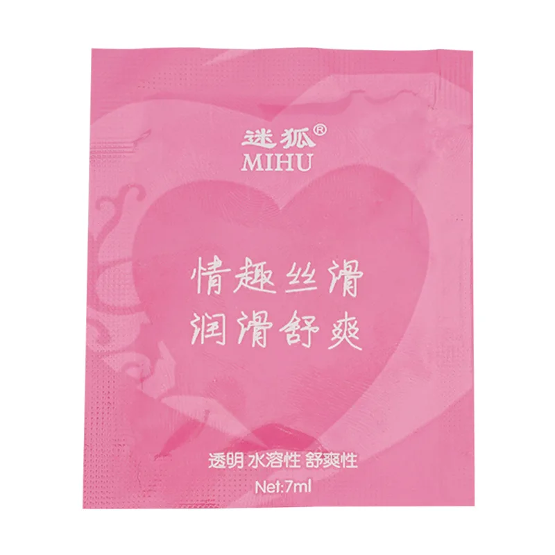 성인용 가방 섹스 윤활유, 수용성 기반 윤활유, 자위 마사지 오일, 질 항문 커플 섹스 젤, 부드럽고 세척 불필요