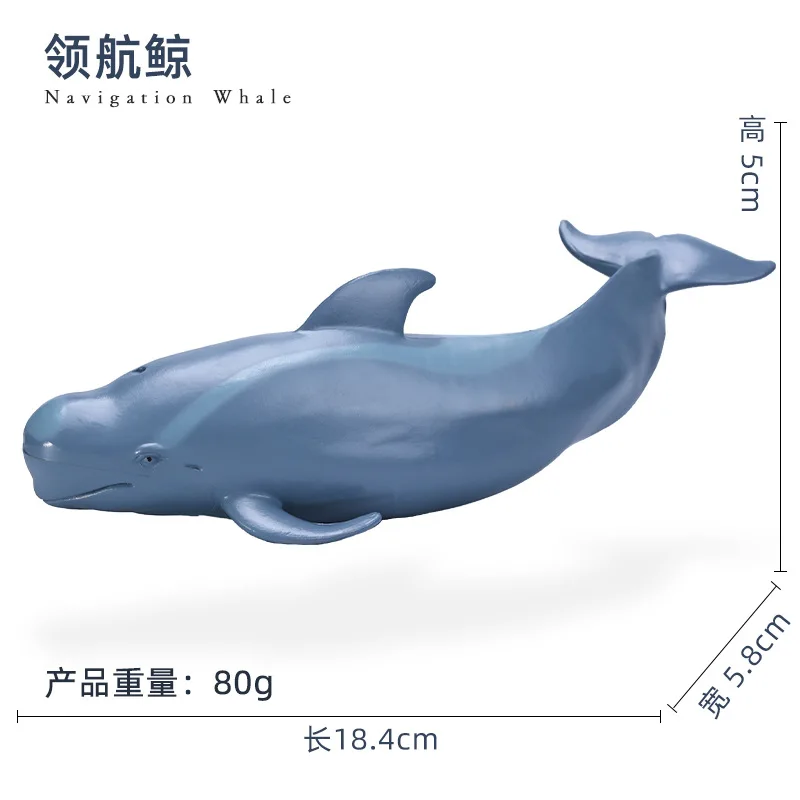 New Sea Marine Animals Dolphin Sharks Crab Killer Whale Action Figure Figurines Ocean Marine Aquarium Education toy for Children