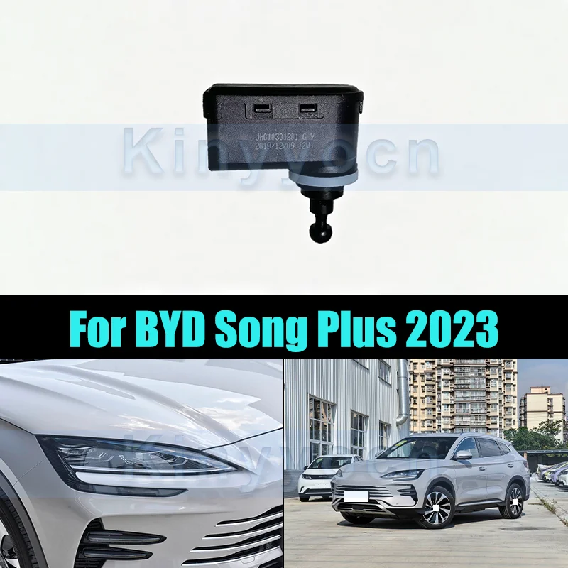 

Headlight Level Adjuster Motor For BYD Song Plus 2023 Front Headlight Level Adjustment Motor