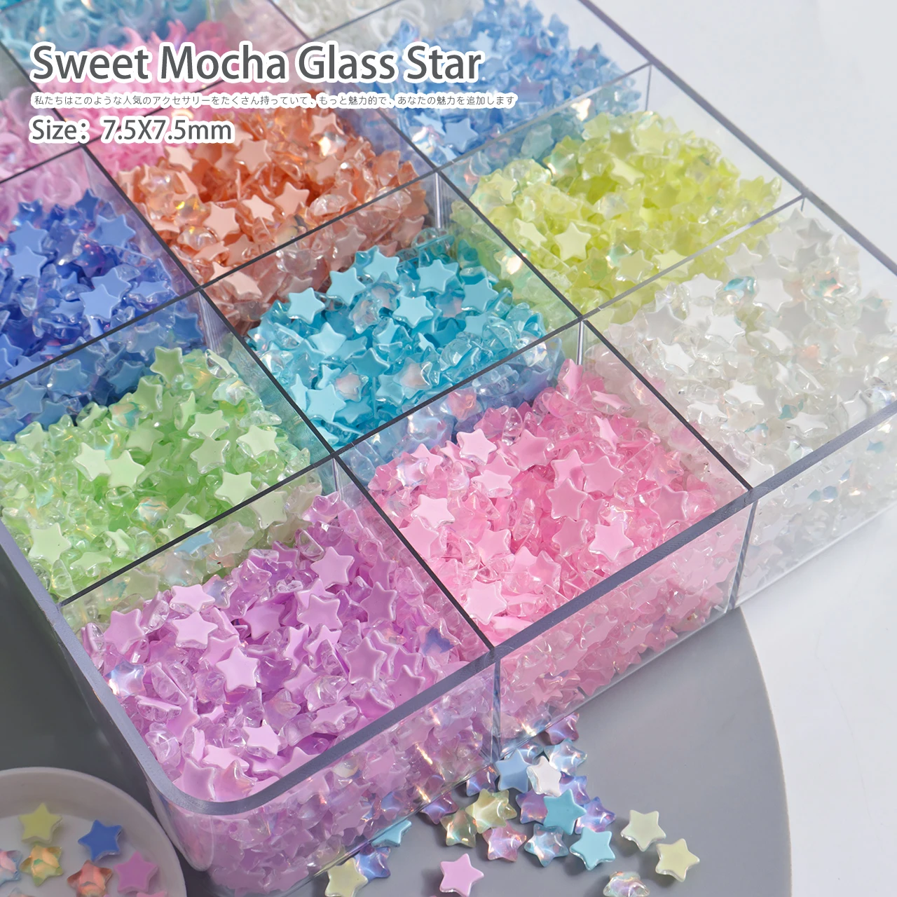 Summer High Quality Mocha Glitter Star 7.5MM Flat Back Nail Art Rhinestone DIY Manicure Decoration Diamond Crystal 30/100Pcs