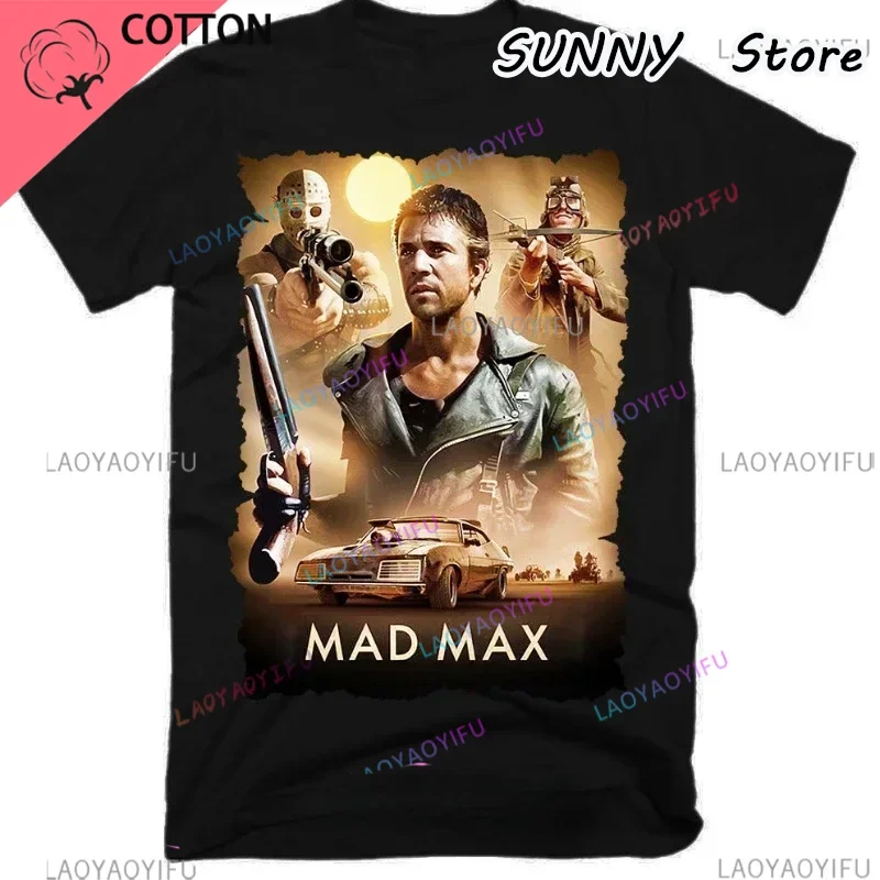 Summer Streetwear Mad Max Movie T-Shirt Mens Short-sleev Loose Breathable Graphic Tshirts Fashion Casual Ropa Hombre