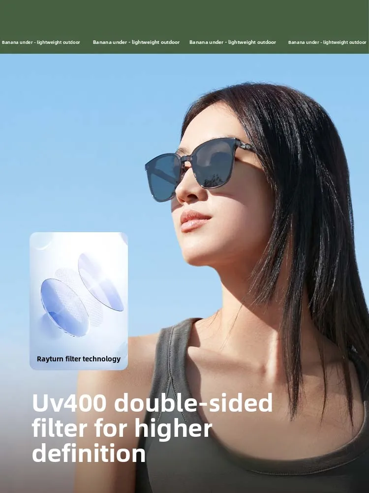 Banana Leaf Stacked Sunglasses Unisex Lightweight Large Frame Double Layer Sunscreen Men's UV Protection Sun Glasses