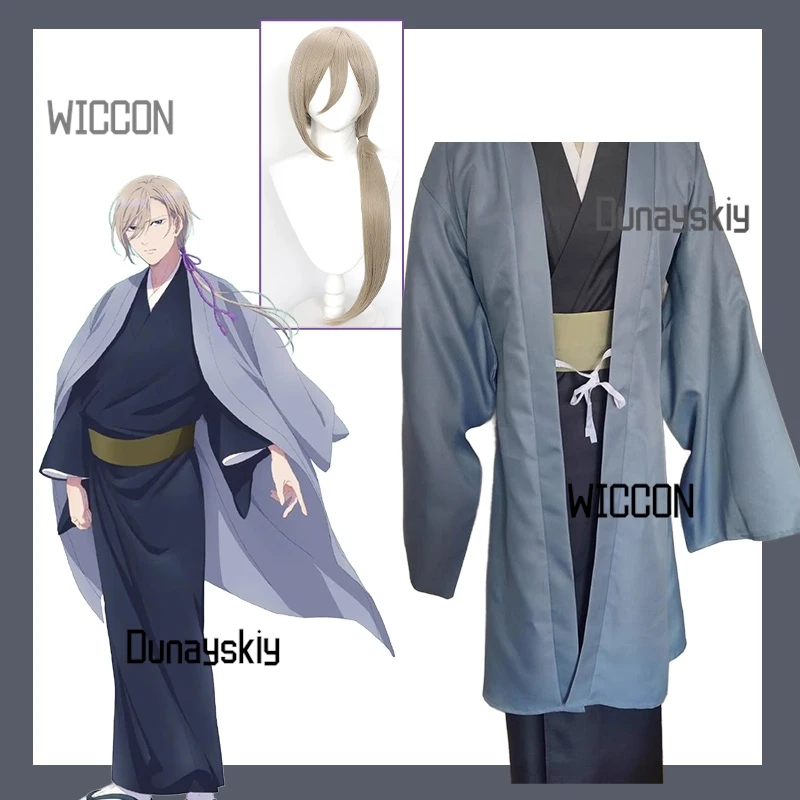 

CosplayMy Happy Marriage Cosplay - Kudo Kiyoka Kimono Costume Set Traditional Japanese Yukata Wig Sakura/Graduation Season Outfi