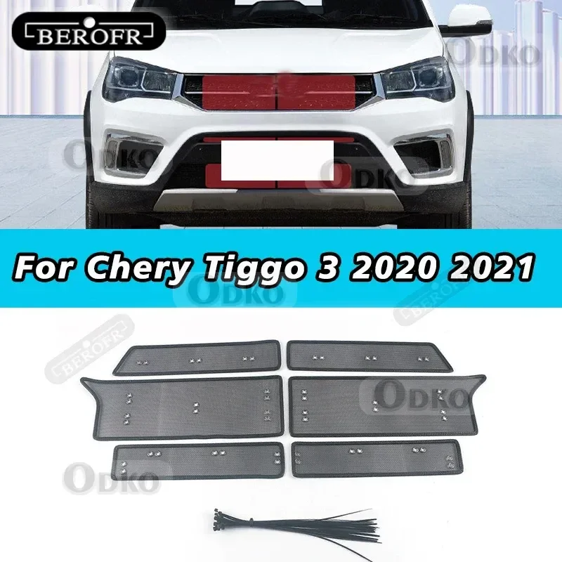 

For Chery Tiggo 3 2020 2021 Racing Grills Insect Net Sequins Diamond Net Water Tank Protective Net Cover Panel Accessories