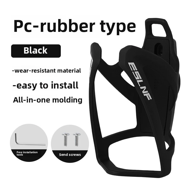 

ESLNF Bike Bottle GPS Tracker Cage Anti-Theft Bike Water Cup Holder Scratch-Proof Bicycle Water Bottle Cage for Apple AirTag