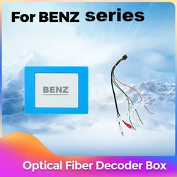 For Mercedes Benz W211 W219 W220 ML GL R SLS Porsche Cayenn Optical Fiber Decoder Box Amplifier Adapter Optical 6M Cable