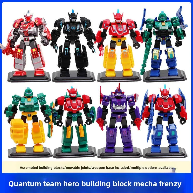 Limited Quantum Rangers Mecha Frenzy Set, Radiant God & Demon Soul Blind BoxPremium Collector Gift Box Hardcore Collectible Gift