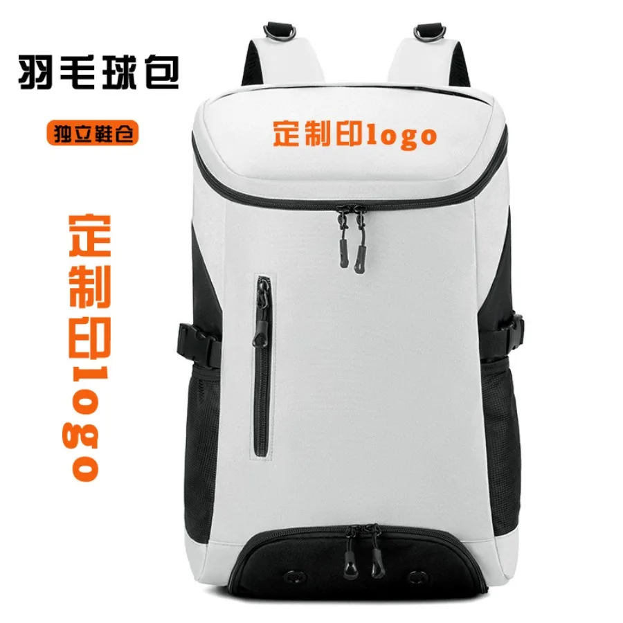 

【Новый стиль】Сумка для бадминтона с отдельным отделением для обуви, теннисная сумка с логотипом, спортивная сумка большой вместимости.