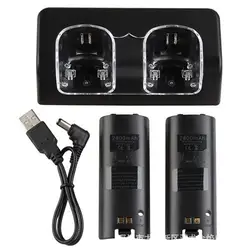 Rechargeable For Nintendo Wii U Battery Pack Gamepad Wiiu Controller Charger Remote Control Spare Joystick Manette Charging Dock