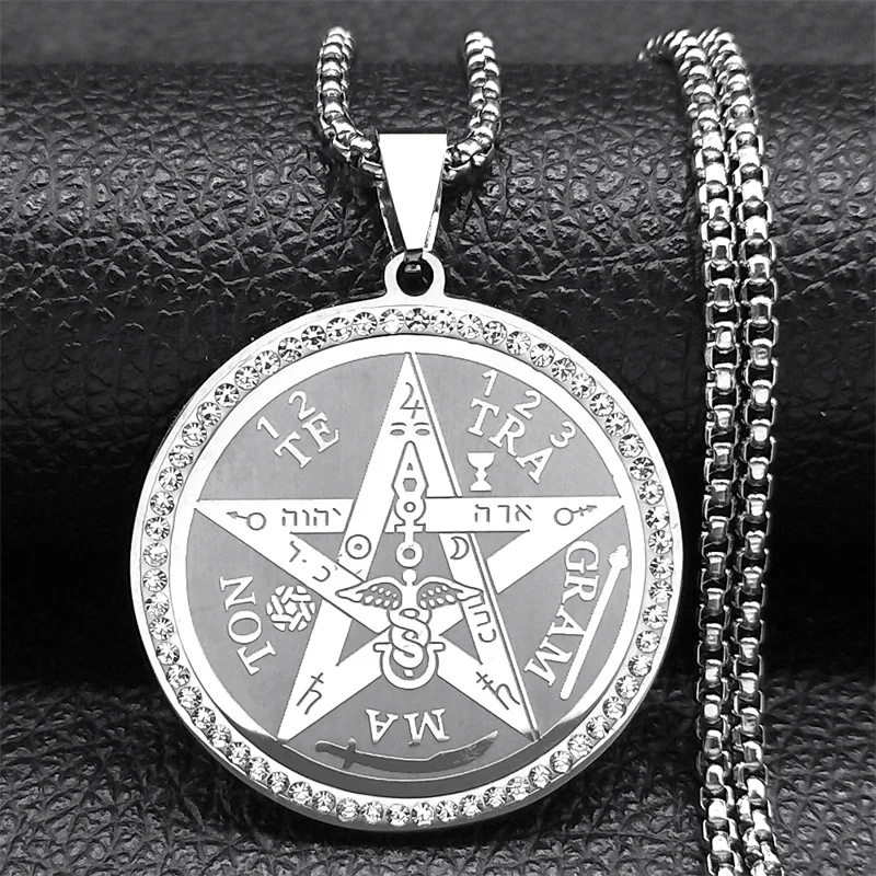 Tetragrammaton Pentagram Amulet Necklace for Women Men Stainless Steel Jewish Israel Tetagramaton Chain Jewelry NZZZ499S02