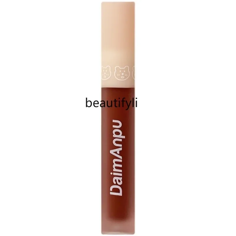 

Plain lipstick lip glaze mirror water gloss lip gloss female niche, student style does not fade and does not stick to the cup