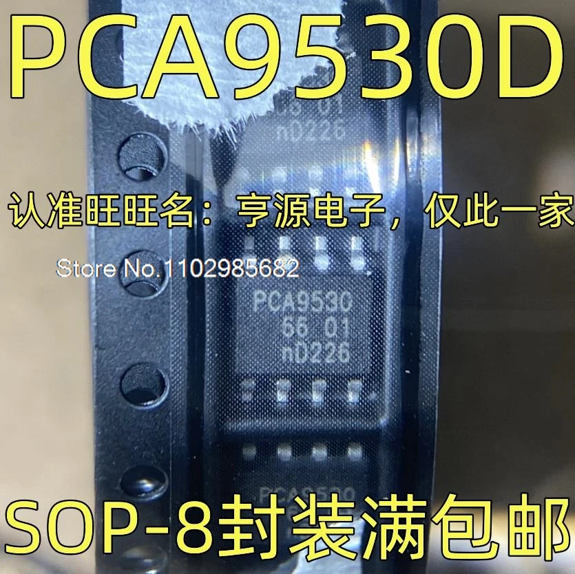 

5 шт./лот PCA9530D PCA9530 LED SOP-8 Оригинальный товар в наличии