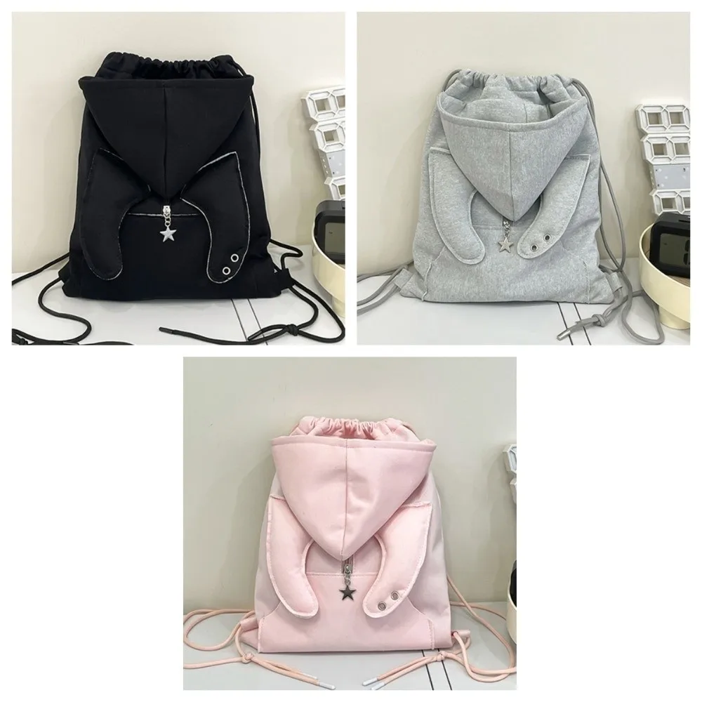 Ox Horn Hooded Backpack Star Pendant Korean Style Hoodie Design Schoolbag Cotton and Linen Large Capacity Drawstring Bag